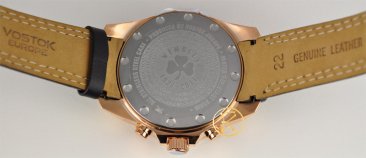 Vostok Παναθηναικός Limited Edition Wemblay 6S30/2259317