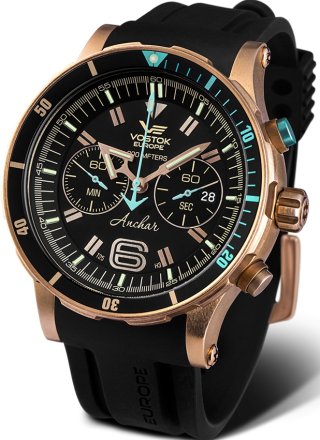 Vostok Europe Anchar Brown 6S21-510O585