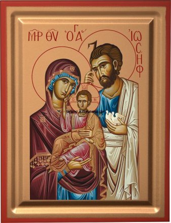 Η ΑΓΙΑ ΟΙΚΟΓΕΝΕΙΑ Μετξοτυπία σε ξύλο 19x25cm
