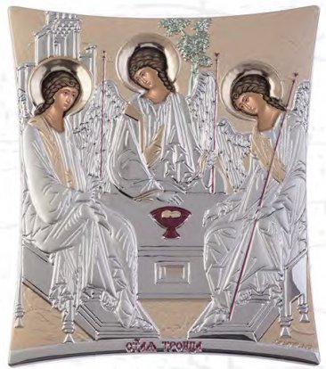 Αγία Τριάδα ασημένια 00105-0908 4,5cm x 5,5cm