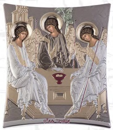 Αγία Τριάδα ασημένια 00105-0908 4,5cm x 5,5cm