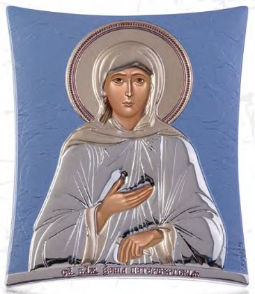 Αγία Ξένια 00139-0908 από ψηφιακή μεταξοτυπία