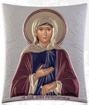 Αγία Ξένια 00139-0908 από ψηφιακή μεταξοτυπία