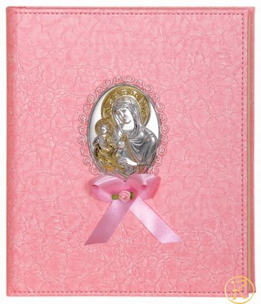 Kid album pink RO18 / R