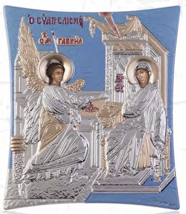 Ο Ευαγγελισμός της Θεοτόκου 00127 ασημένια 4,5cm x 5,5cm