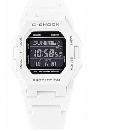 Casio G-Shock Bluetooth GD-B500-7ER