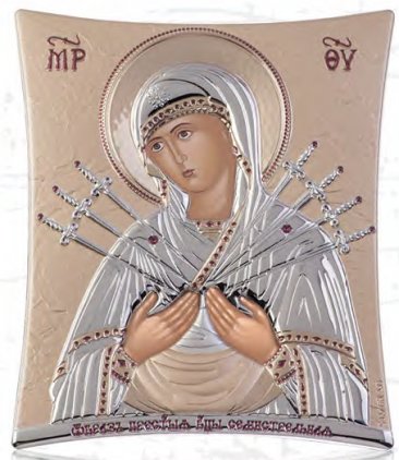 Παναγία Επτάσπαθη ασημένια 00117 4,5cm x 5,5cm