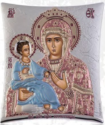 Παναγία Τριχερούσα ασημένια 00119 4,5cm x 5,5cm