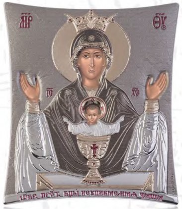 Ζωοδόχος Πηγή ασημένια 00123 4,5cm x 5,5cm