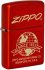 Zippo Globe Design 48150