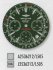 Breitling for Bentley motors