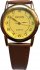 Orion Brown Leather Strap A-41750