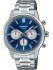 Casio Edifice Silver Stainless Steel Bracelet EFR-575D-2AEF
