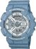 CASIO G-Shock Light Blue Rubber Strap GA-110DC-2A7ER