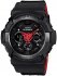 CASIO G-Shock Supra Limited Edition GA-200SPR-1AER