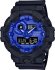 Casio G-Shock GA-700BP-1AER