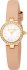 Just Cavalli Glam Chic Serenita Mini JC1L362L0025