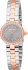 Just Cavalli Glam Chic Serenita Mini JC1L362M0095