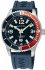 Nautica Pacific Beach Set NAPPBS164