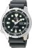 Citizen Promaster Automatic NY0040-09EE