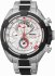 Seiko Velatura Men's Watch Yachting Timer SPC145P1