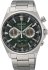 Seiko Chronograph SSB405P1