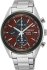 Seiko Macchina Sportiva Solar Chronograph SSC771P1