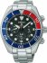 Seiko Prospex Padi Sumo SSC795J1