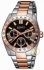 ESPRIT Two Tone Star Bracelet ES103382009