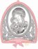 Silver birth frame SO01-358 / R