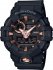 CASIO G-Shock Black Rubber Strap GA-710B-1A4ER
