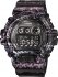 Casio G-shock GD-X6900PM-1ER
