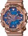 Casio G-Shock GMA-S110GD-2AER
