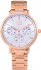 Visetti Rose Gold Stainless Steel Bracelet PE-972RLP