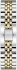 Rosefield The Boxy Ladies QVSGD-Q013 Two-Tone Stainless Steel Bracelet