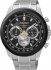 Seiko Stainless Steel Bracelet SSB247P1
