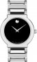 Movado Valor Mens Watch 0604409