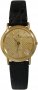 Most super-slim watches worldwide 131.150.YP04