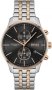 Hugo Boss 1513840
