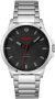 Hugo Boss Red First 1530246