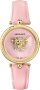 Versace Palazzo VECQ01220