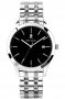 PIERRE LANNIER Sapphire Stainless Steel Bracelet 248C131