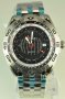 SECTOR 490 gmt R2651491025