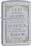 Zippo 28458 Serenity Prayer