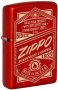 Zippo Metallic Red Laser Engrave 48620
