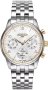 Roamer Modern Classic 509902-49-24-20