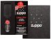 50SE Κουτί δώρου Zippo Slim, cart.1043