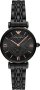 Emporio Armani AR11245