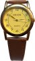 Orion Brown Leather Strap A-41750