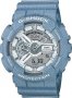 CASIO G-Shock Light Blue Rubber Strap GA-110DC-2A7ER